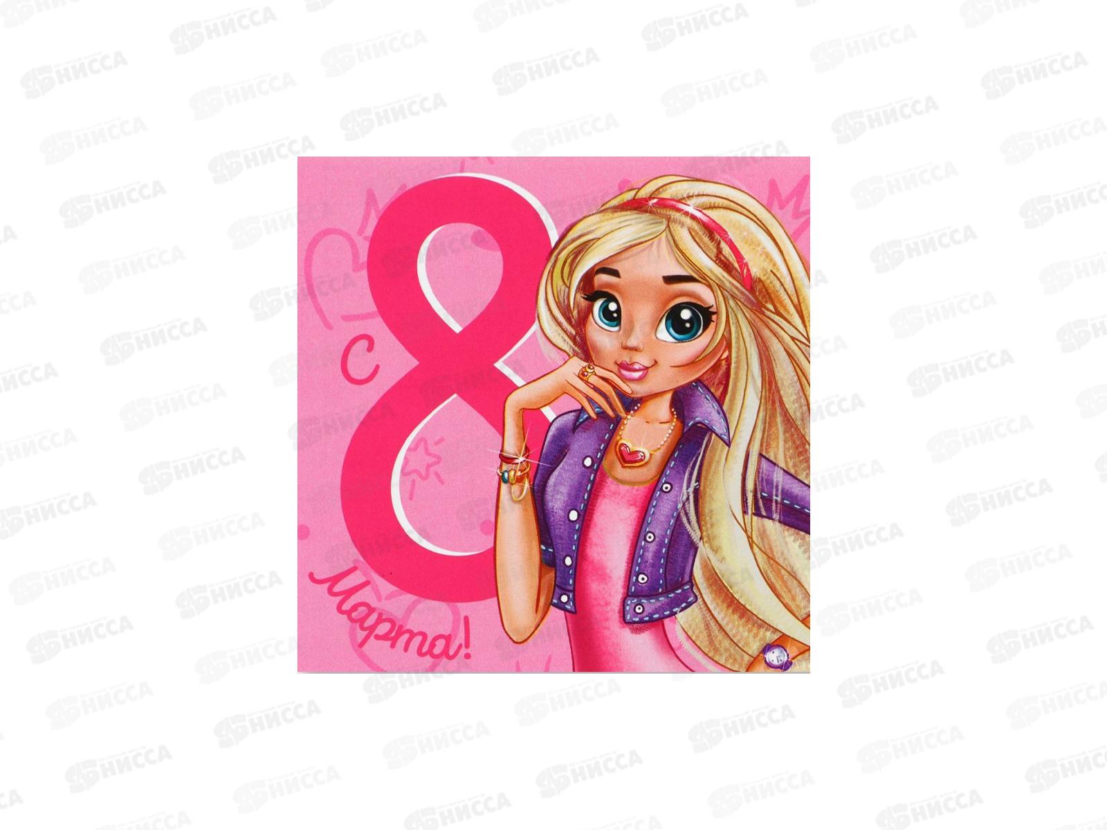 Блокнот 16л &quotДевочка&quot 10*10см 10018398