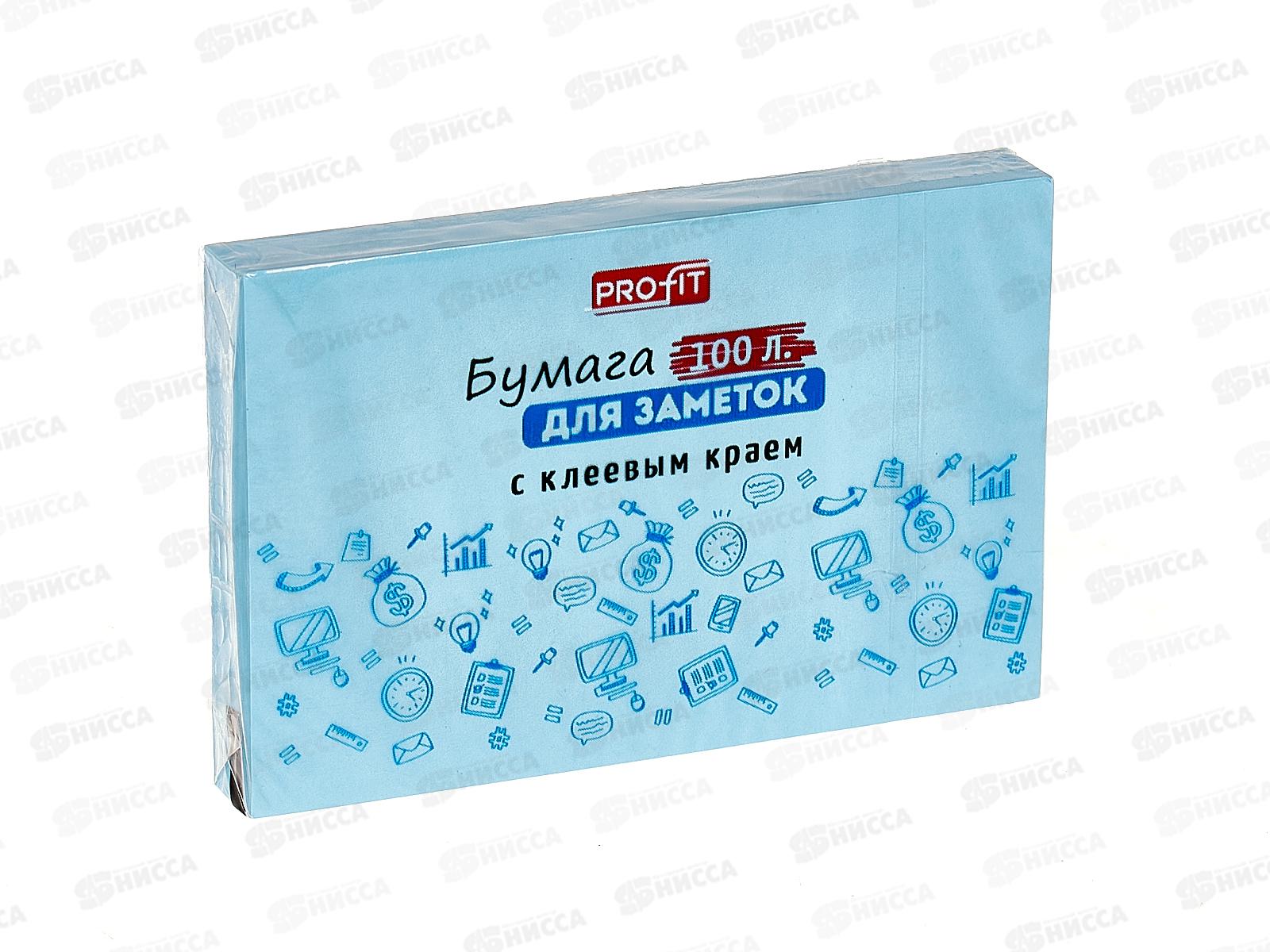 Блок липкий Profit 51х75мм голубая, 100л, 3Б-5570  *12