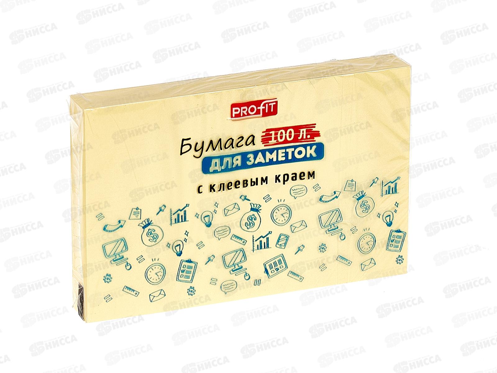 Блок липкий Profit 51х75мм желтая, 100л, 3Б-5568  *12