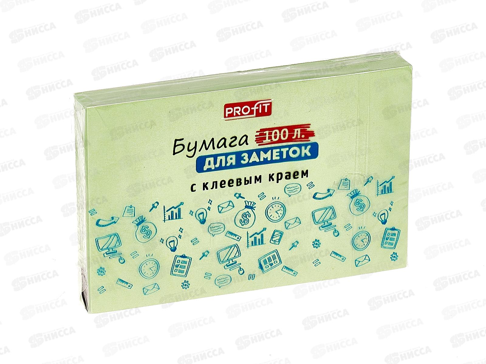Блок липкий Profit 51х75мм зеленая, 100л, 3Б-5569  *12