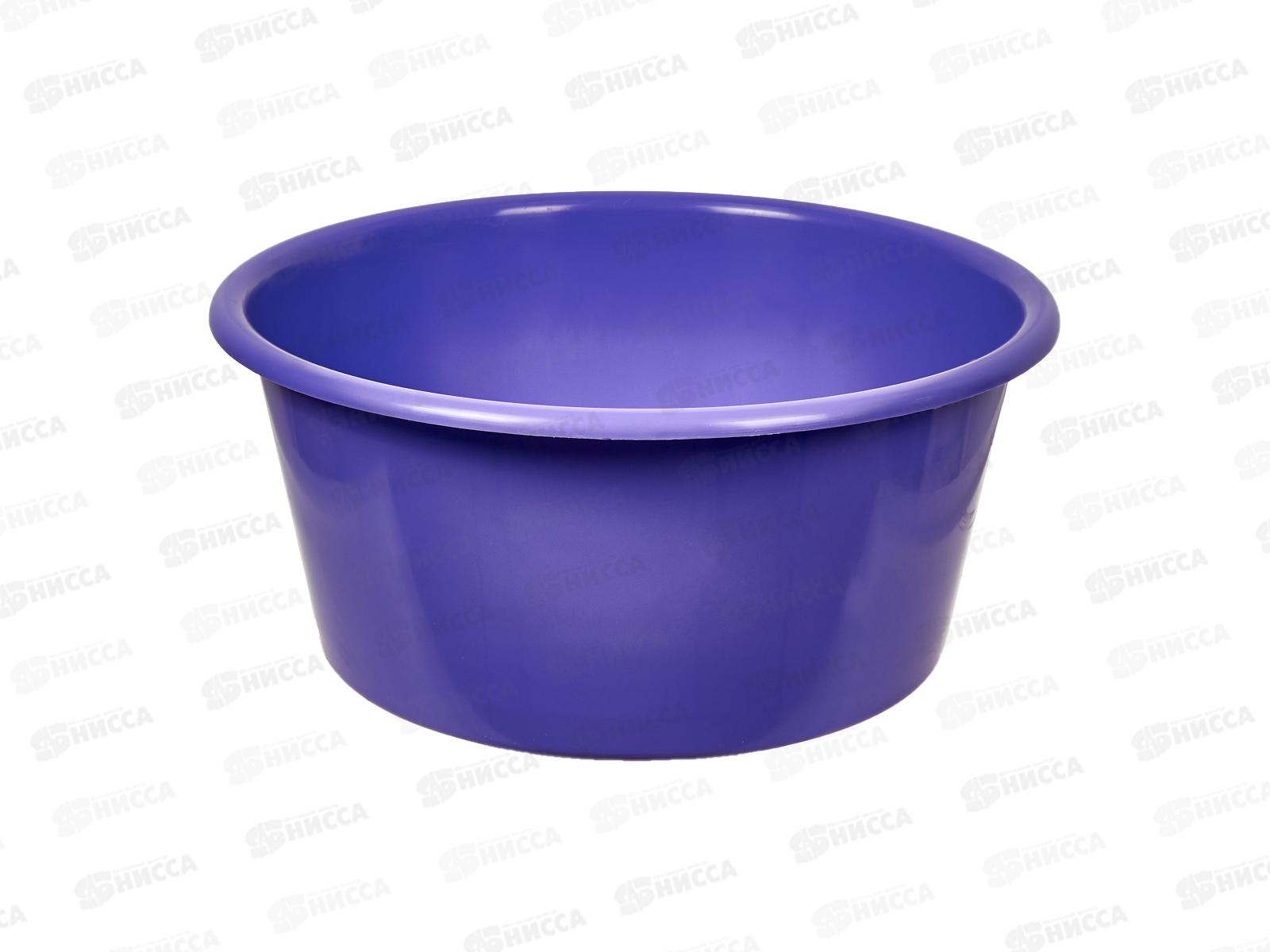 Таз  12л пластмассовый H170 Фиолетовый *30 ИНТ