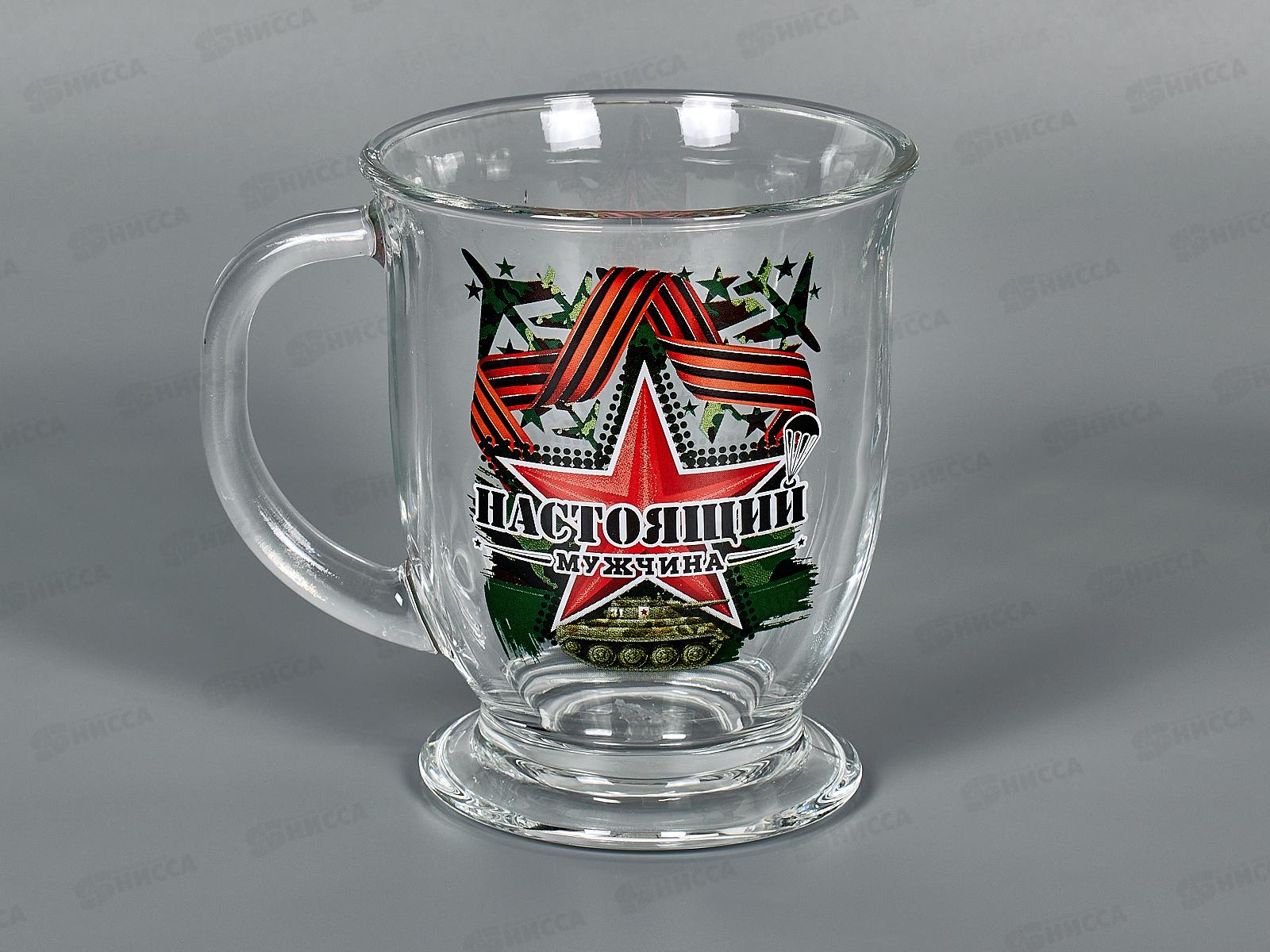 Кружка 450мл 2121-Д Настоящий мужчина