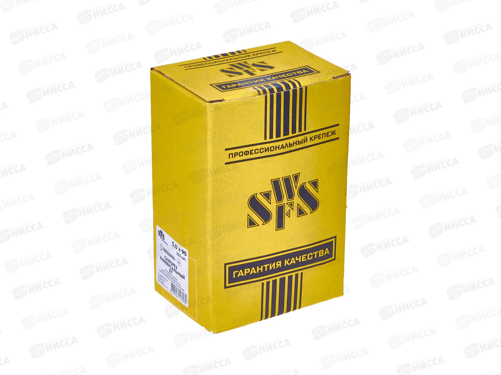 Саморез  СВФС ШУЖ 5*90 225шт *6