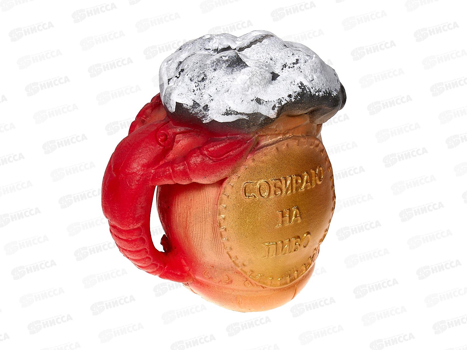 Копилка &quotСобираю на пиво&quot К-42