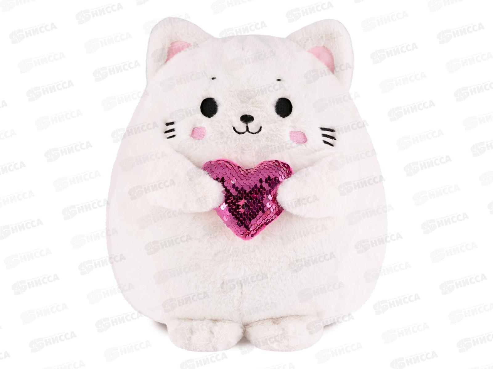 Котик с сердцем, 35см, MT-MRT-С01202304-35S Maxitoys
