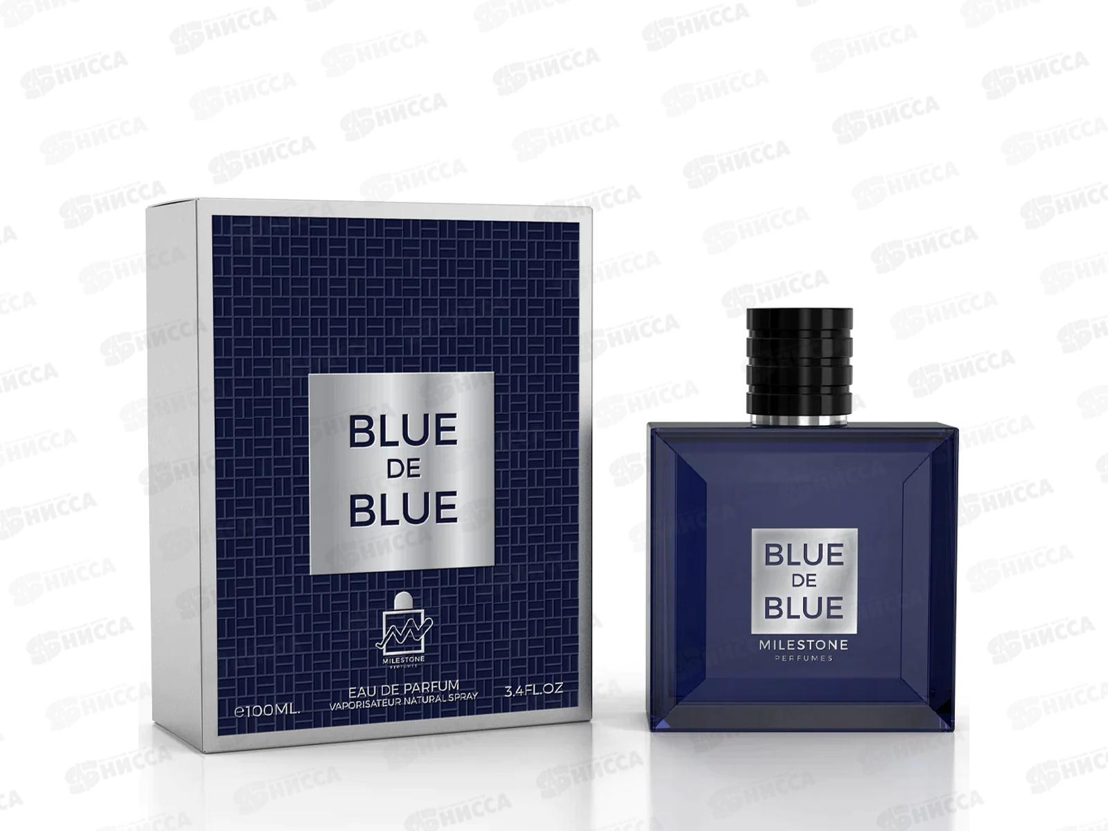 Milestone Blue de blue, п/в мужская 100мл М