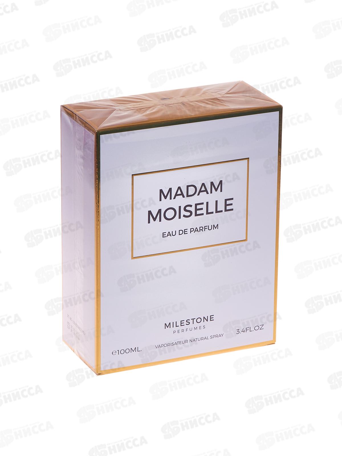 Milestone Madam moiselle, парфюмерная вода 100мл женская М