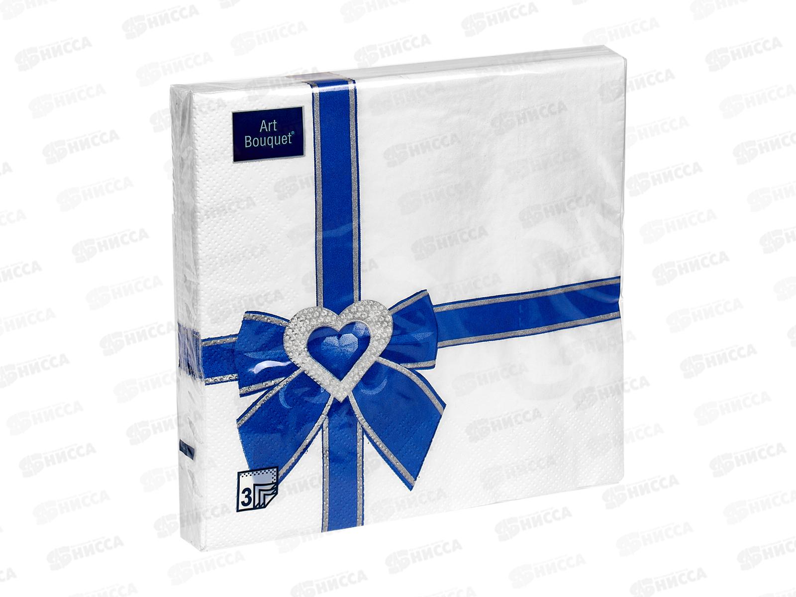  Салфетки 3 слойные 20 листов 33*33 Art Bouquet Подарок с любовью 2, 57739*12