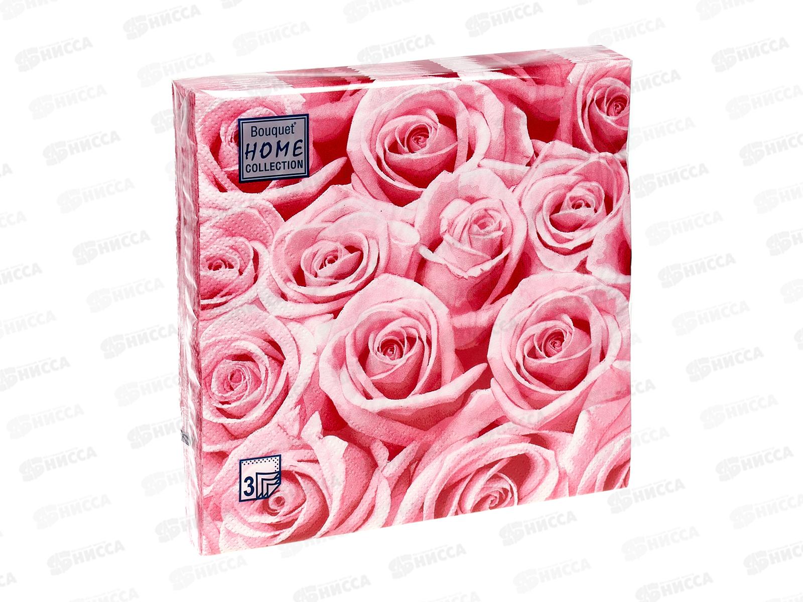 Салфетки 3 слойные 20 листов 33*33 Bouquet Home розовые розы,57259*12