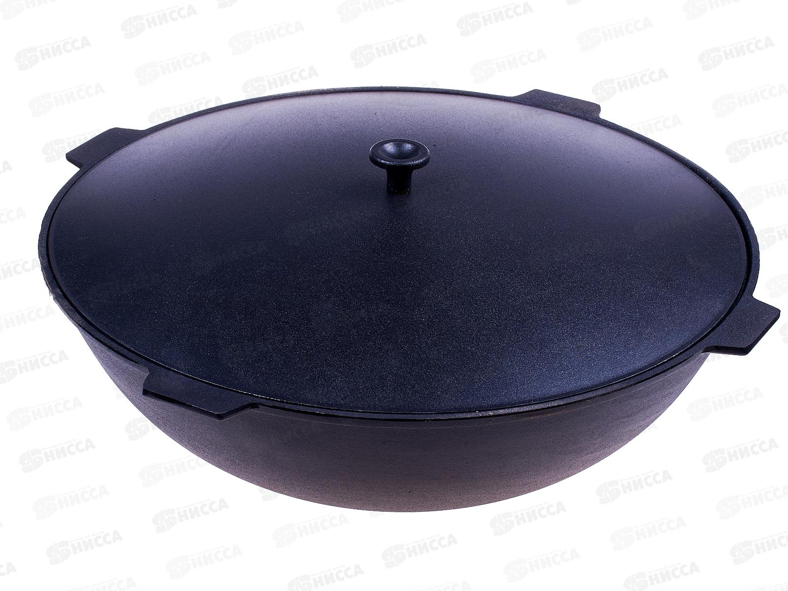 Казан 10л литой чугунный с алюминиевой крышкой к101