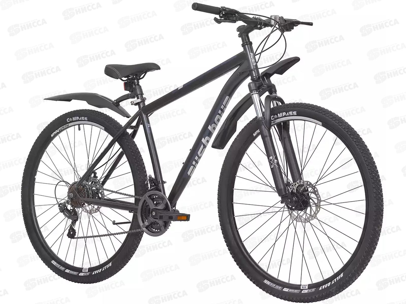 Велосипед 29" 21ск RUSH RX 905 DISC ST черный рама 21" В, 331813