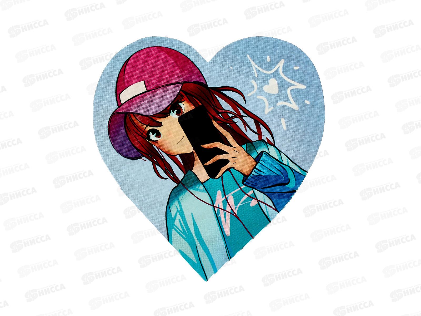 Открытка мини Девочка С Дн.Св.валентина 0219.608