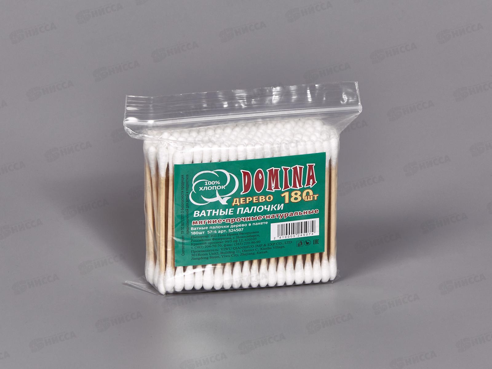 Ватные палочки Domina дерево 180шт пакет 57-4 *12