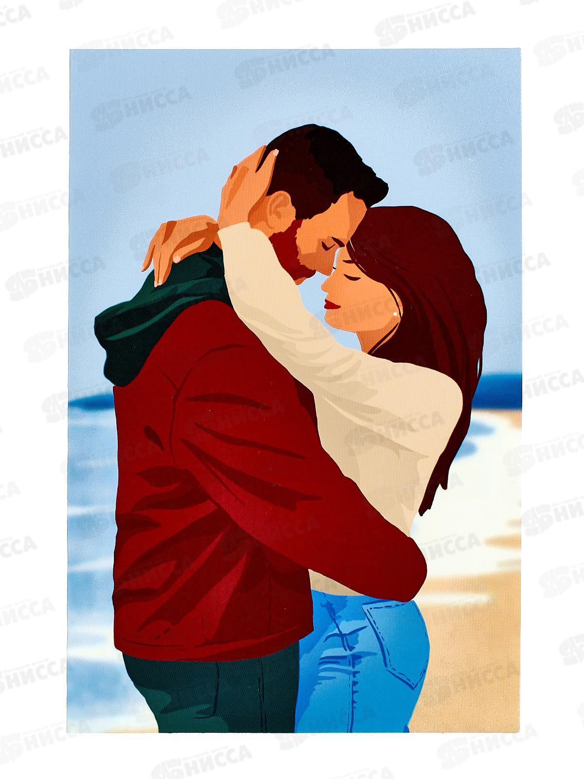 Открытка 121*183 Пара 0822.323