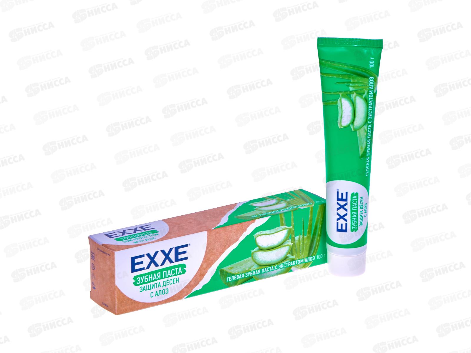 EXXE зубная паста Защита десен с Алоэ 100мл  С0007359 *24