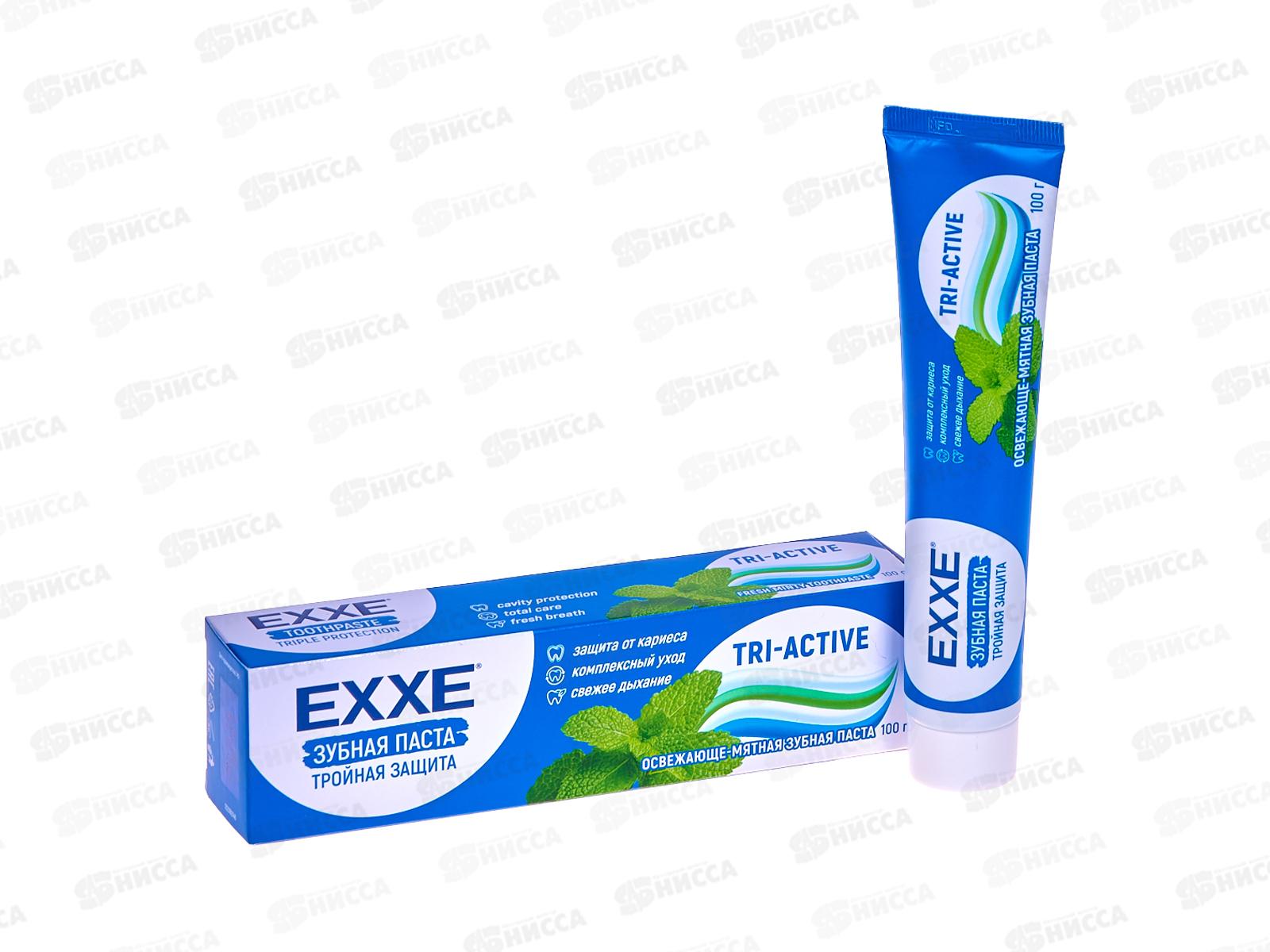 EXXE зубная паста Тройная защита 100мл *72 С0007361