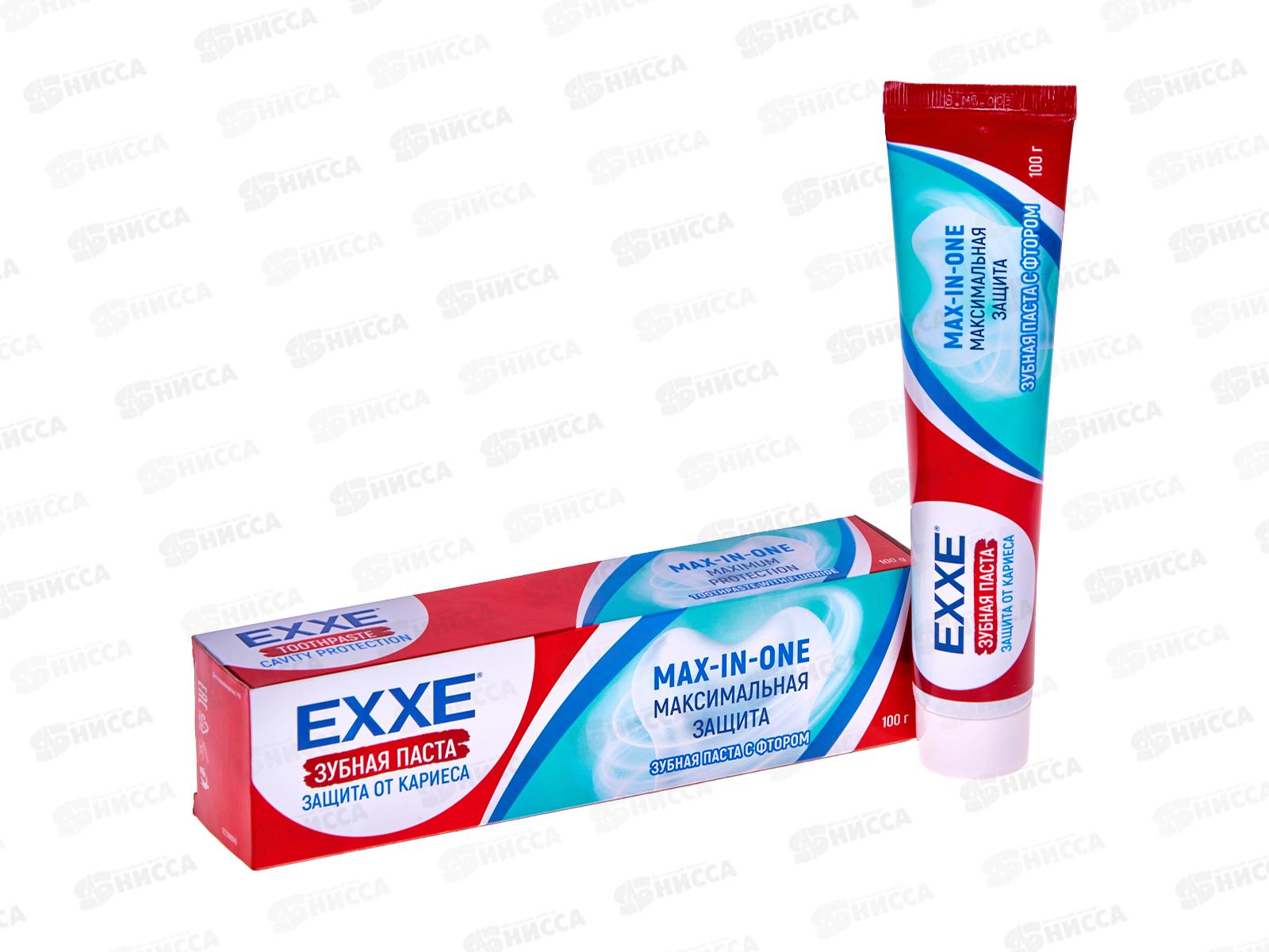 EXXE зубная паста Максимальная защита 100мл *24 С0007990