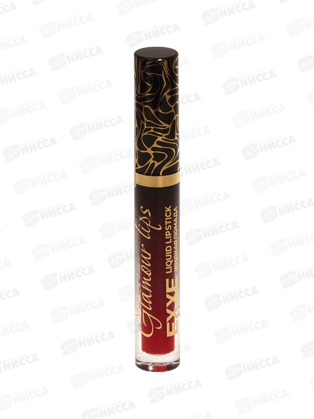 EXXE Жидкая помада Glamour lips 03 Роскошный красный 3мл С0007618