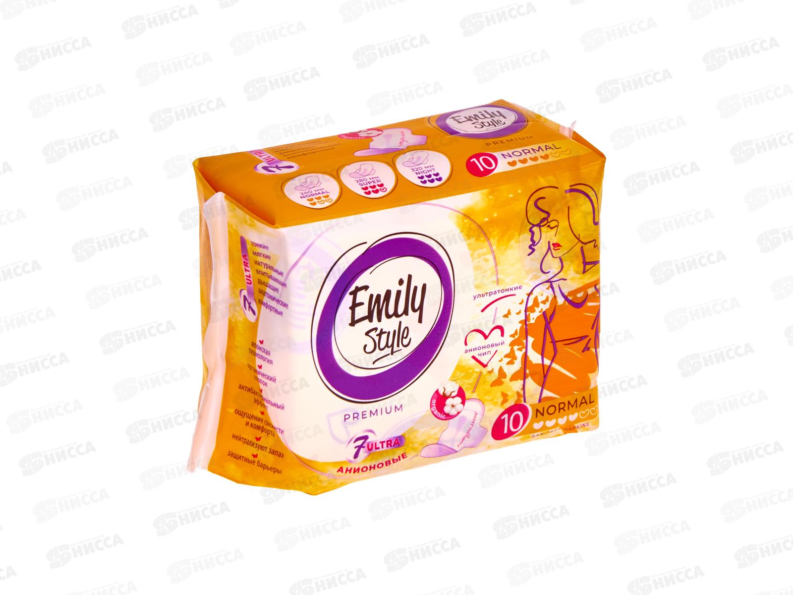 Emily Style прокладки критика Нормал 10шт Премиум С0007450 *36