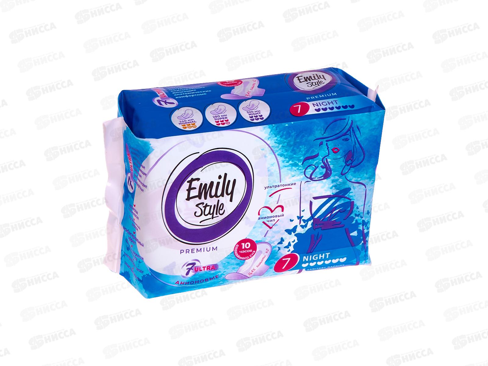 Emily Style прокладки критика Найт 7шт Премиум С0007449 *24