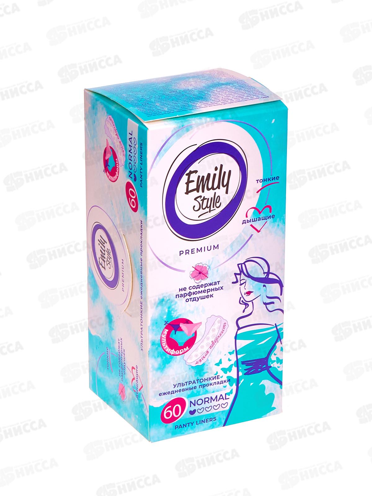 Emily Style прокладки ежедневные 60шт Multiform С0007657 *20