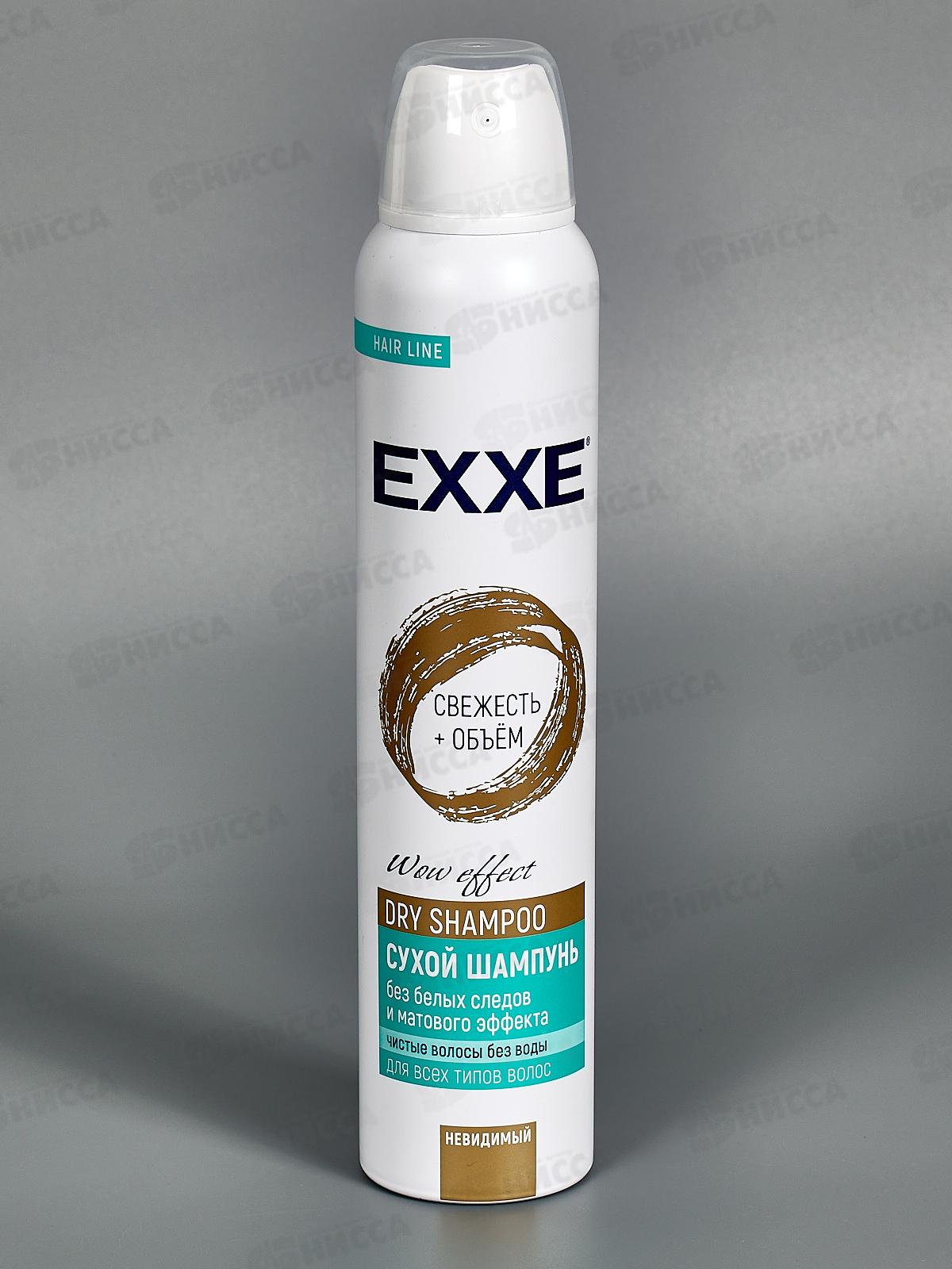 EXXE Шампунь сухой д/в Свежесть и объем 200мл *12 С0007517