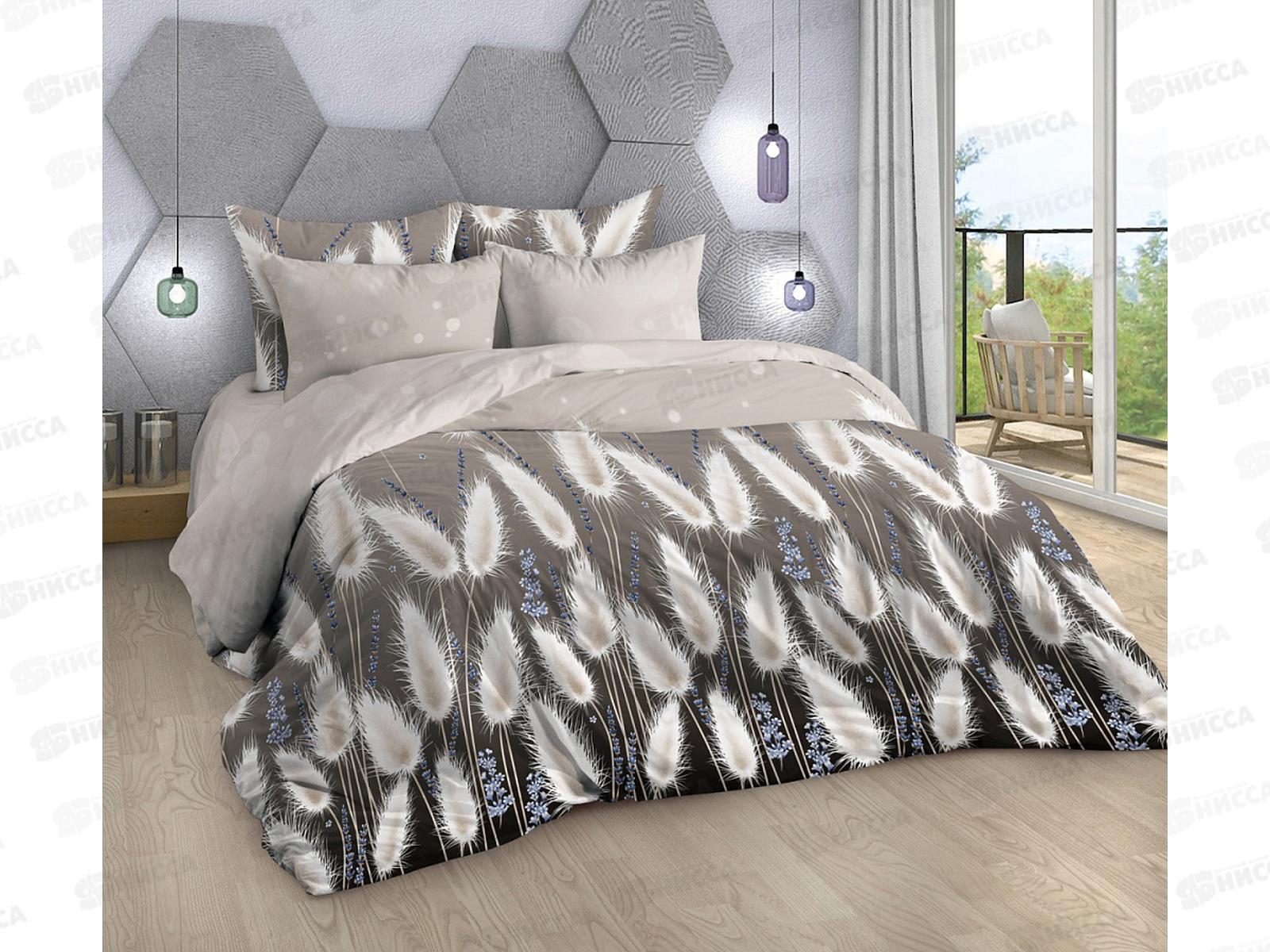 Комплект постельного белья 2сп 215*175 бязь наб,пл125 Лагурус