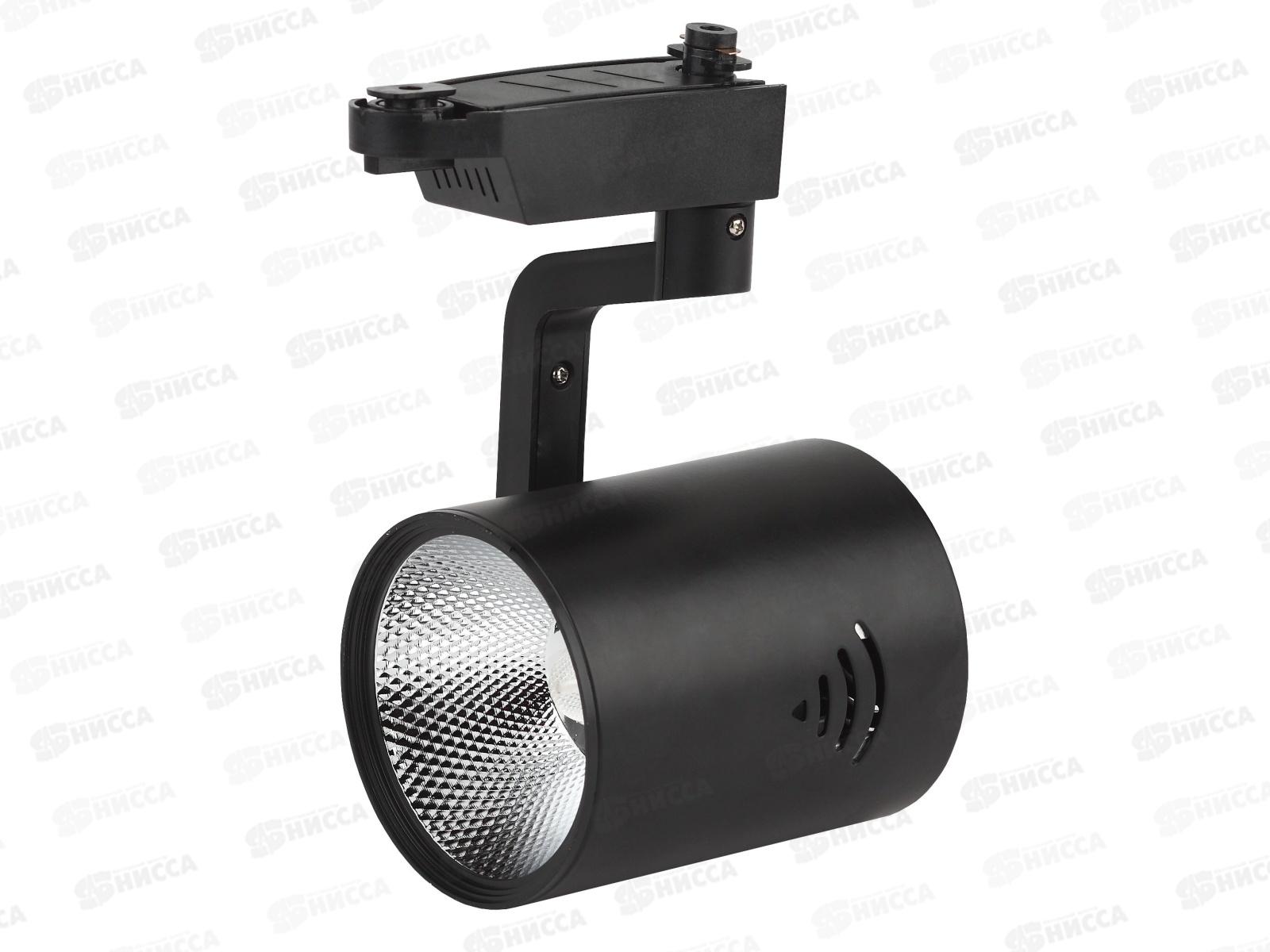 Светильник трековый ЭРА TR1-30BK светодиодный 30Вт 4000К, черный *10