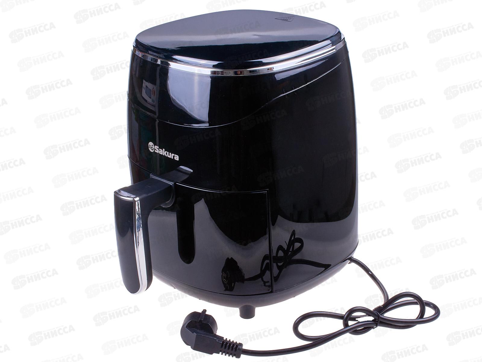 Аэрогриль SA-7671 3,5л 60мин таймер