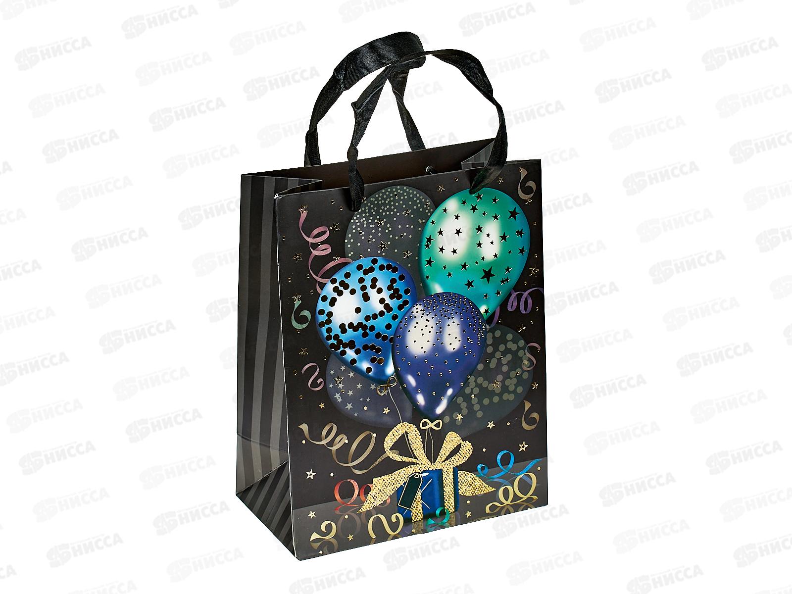 Пакет подарочный бумажный, 18*10*23см, С праздником, асс.МС-6734 *20