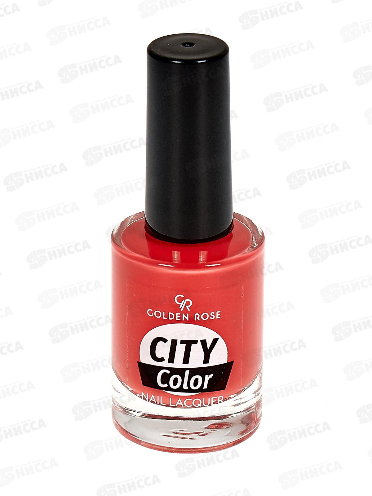ГР City Color Nail лак для ногтей №114 *12