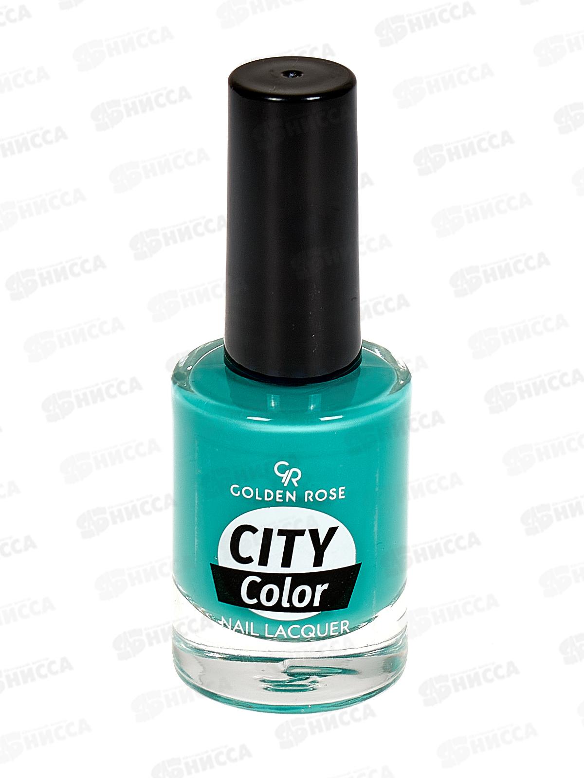 ГР City Color Nail лак для ногтей №115 *12