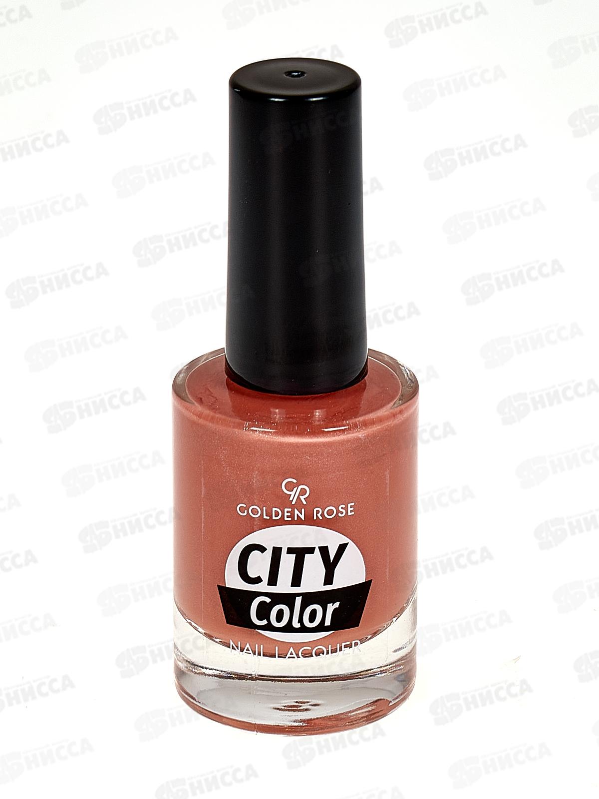 ГР City Color Nail лак для ногтей  №121 *12