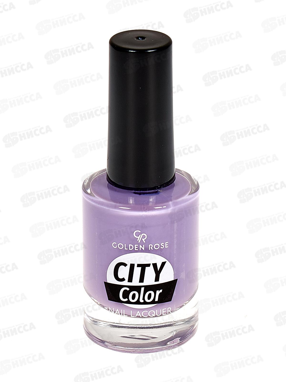 ГР City Color Nail лак для ногтей №124 *12