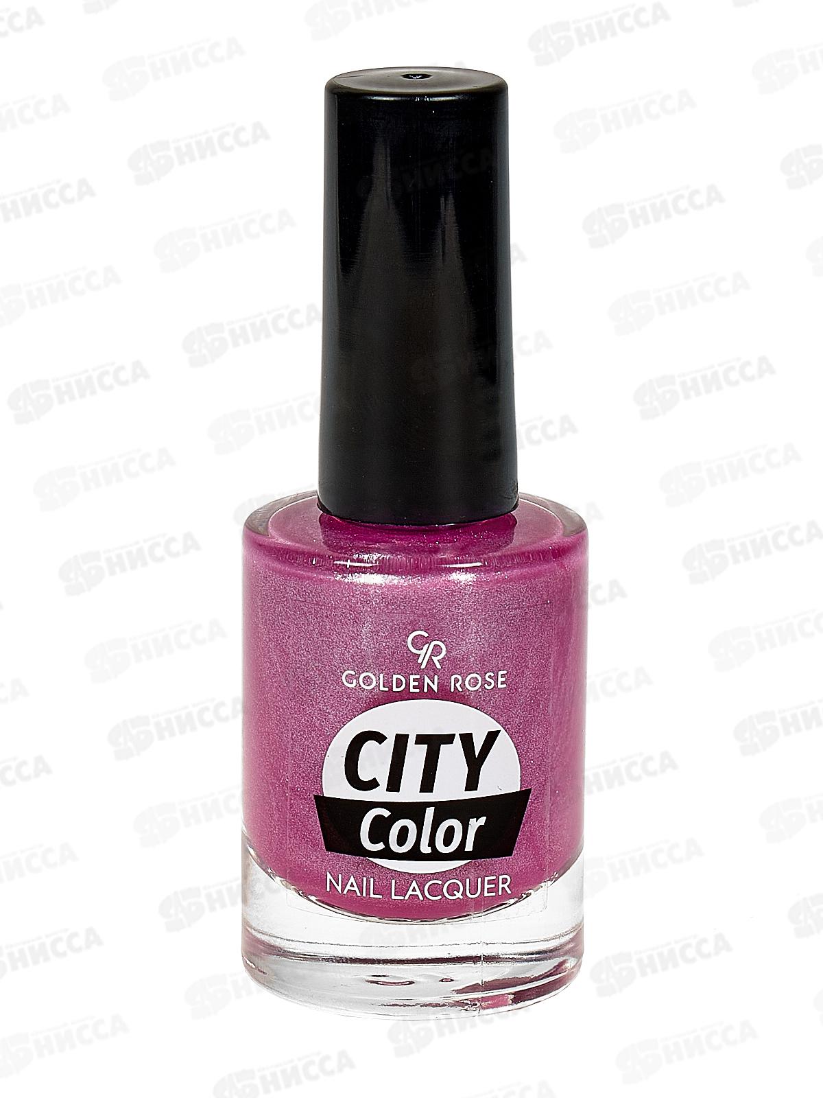 ГР City Color Nail лак для ногтей №125 *12