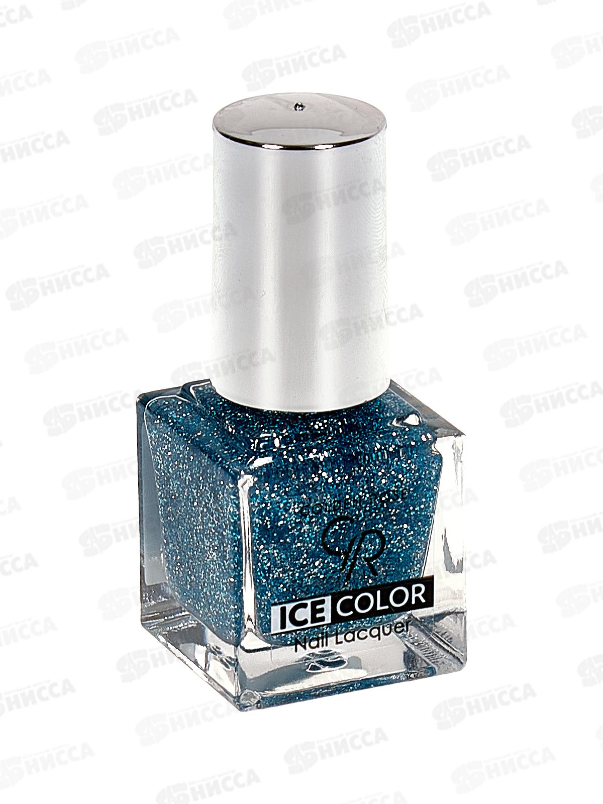 ГР ICE COLOR Nail лак для ногтей №222 *12