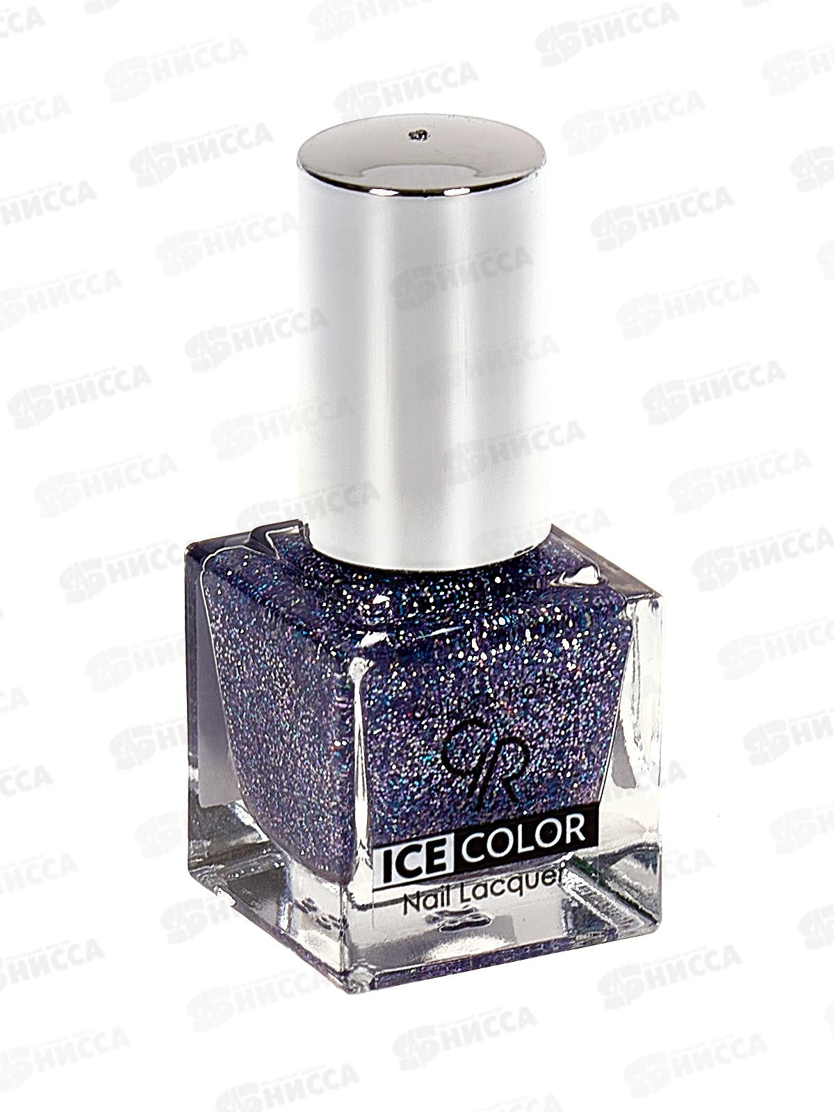 ГР ICE COLOR Nail лак для ногтей №223 *12