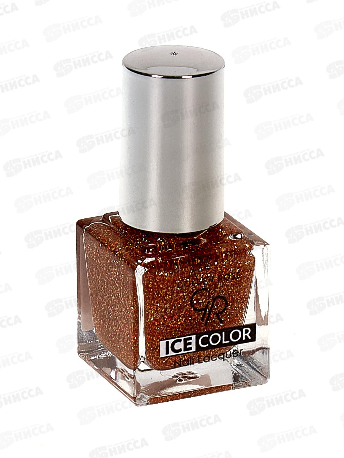 ГР ICE COLOR Nail лак для ногтей  №224 *12