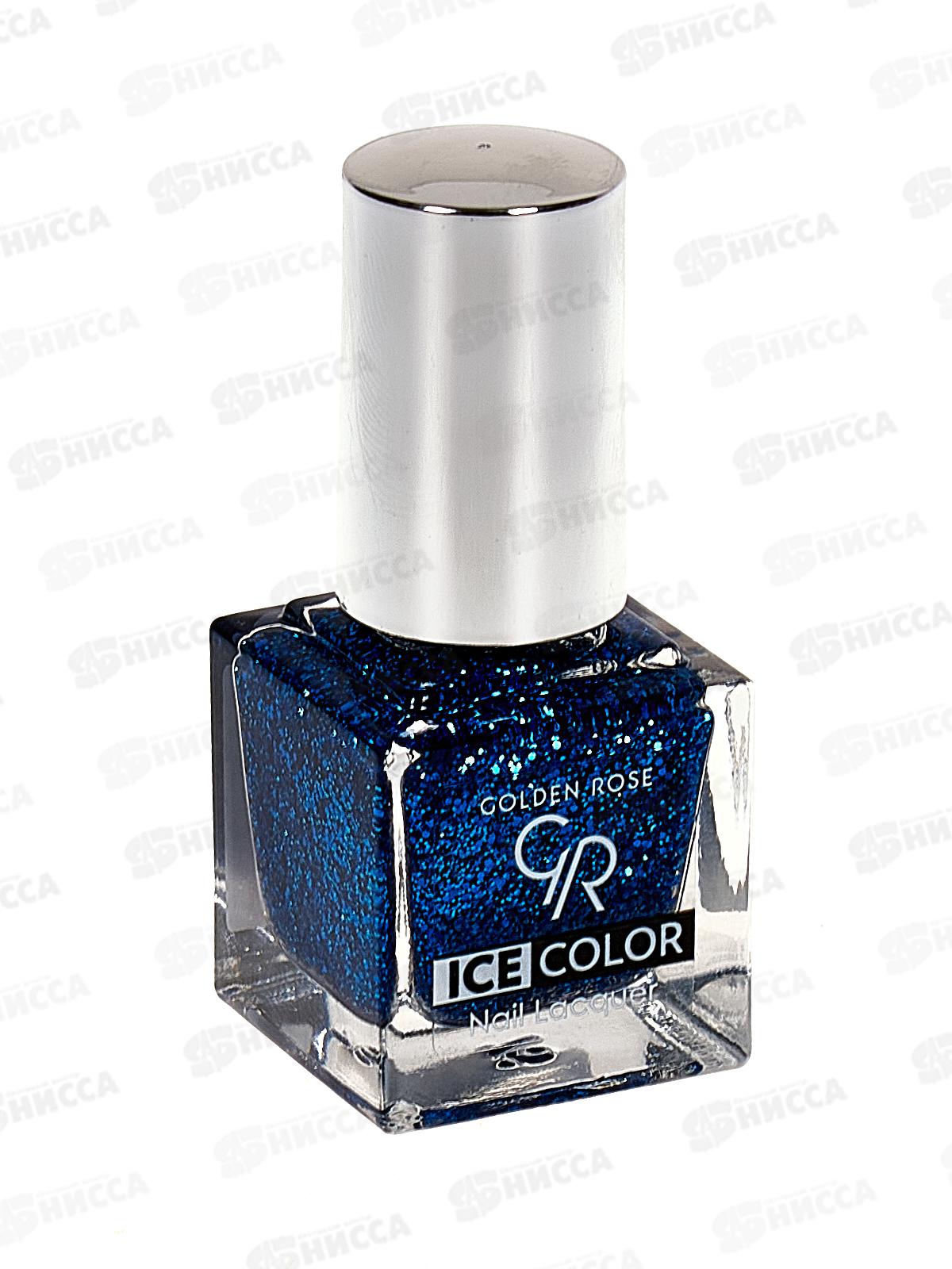 ГР ICE COLOR Nail лак для ногтей №225 *12