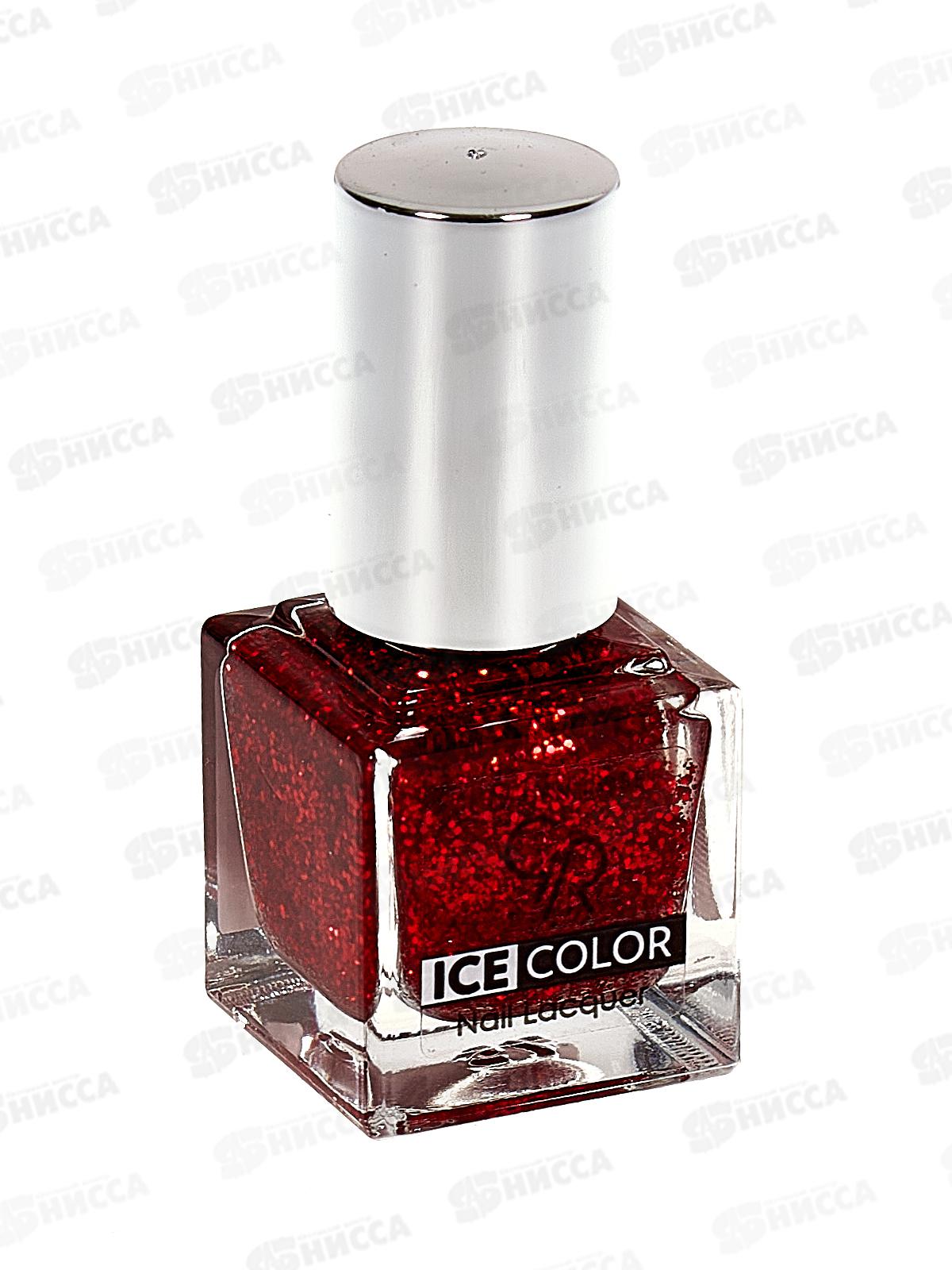 ГР ICE COLOR Nail лак для ногтей №227 *12