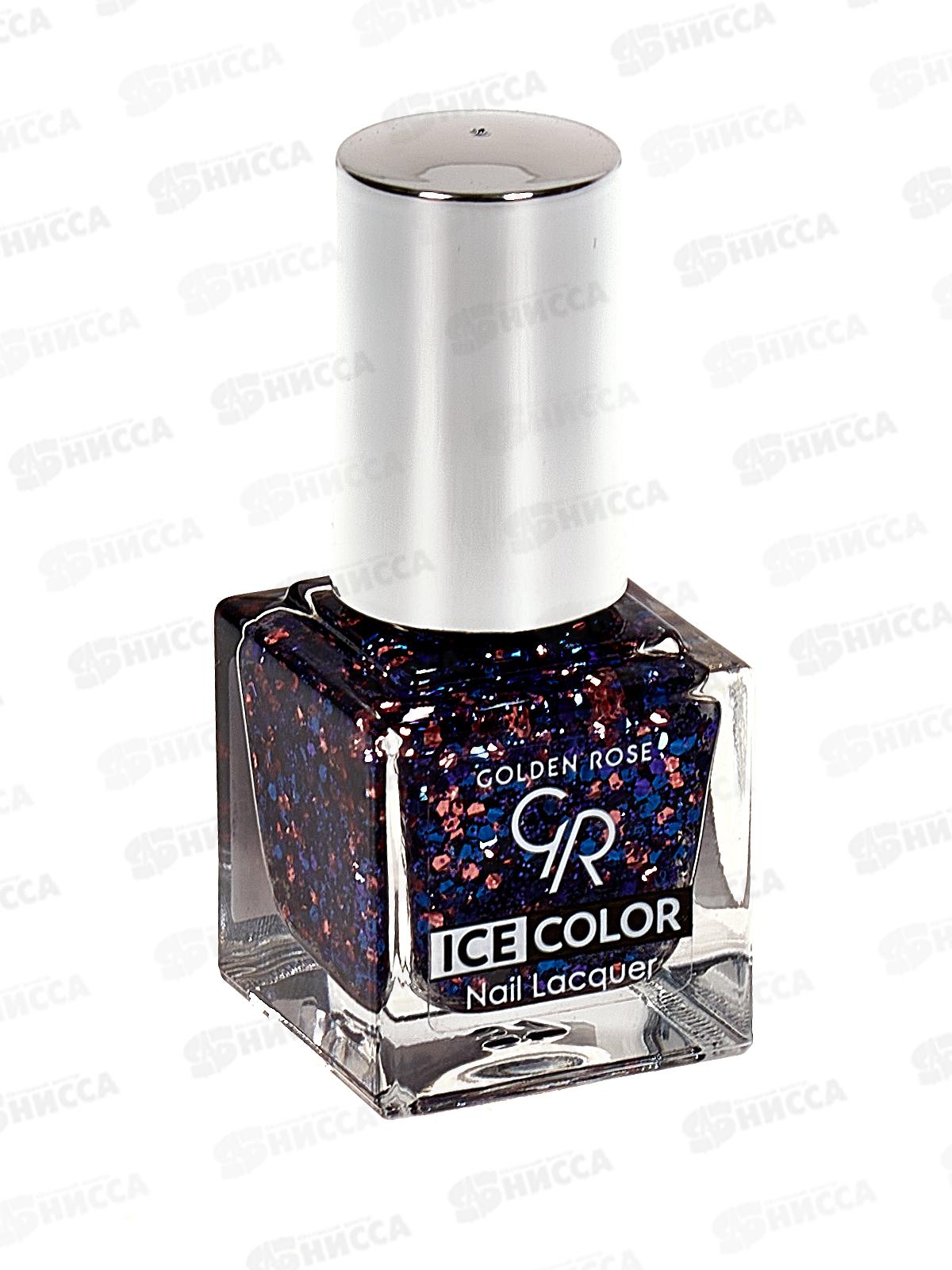ГР ICE COLOR Nail лак для ногтей №228 *12