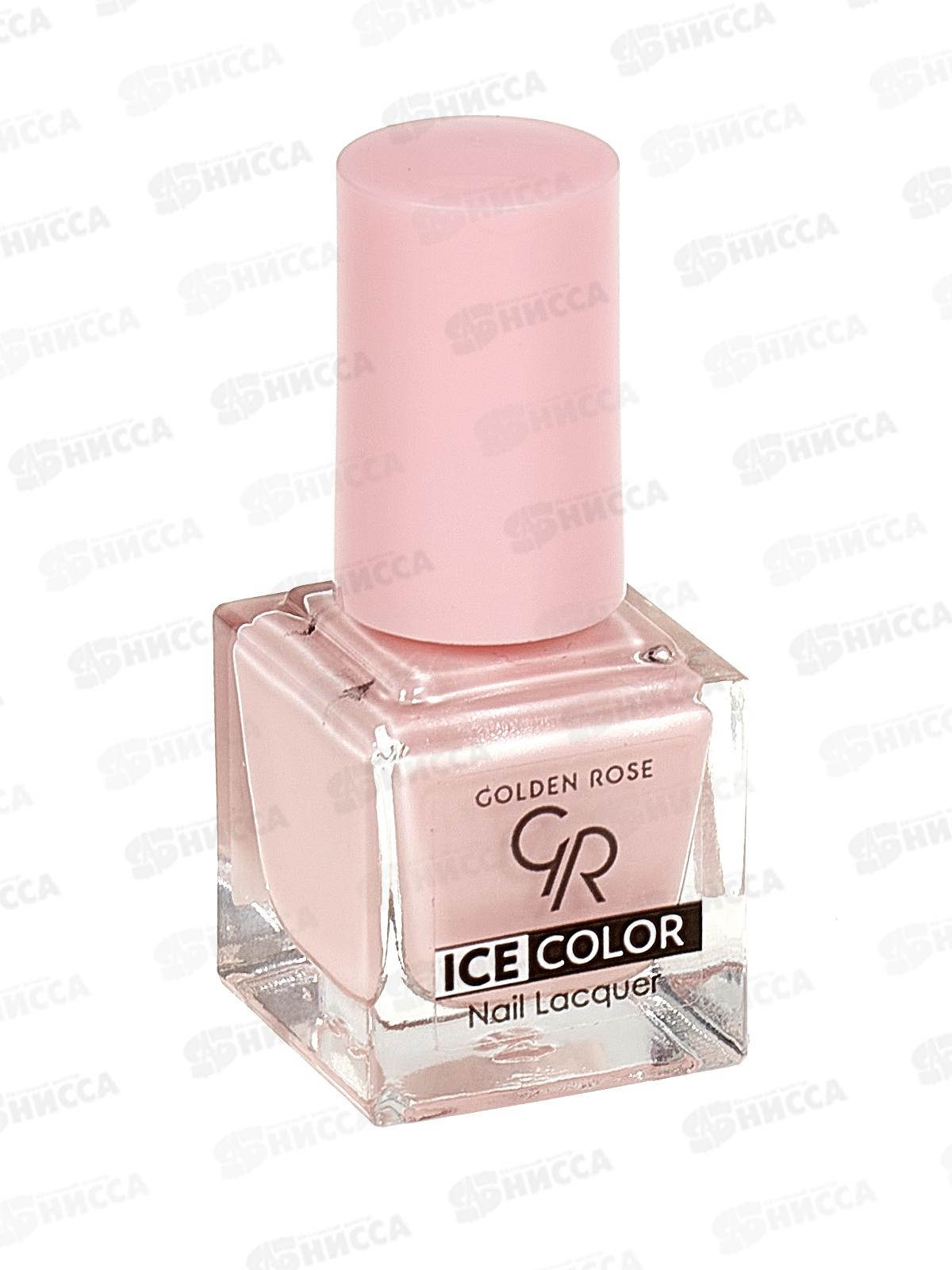 ГР ICE COLOR Nail лак для ногтей №234 *12