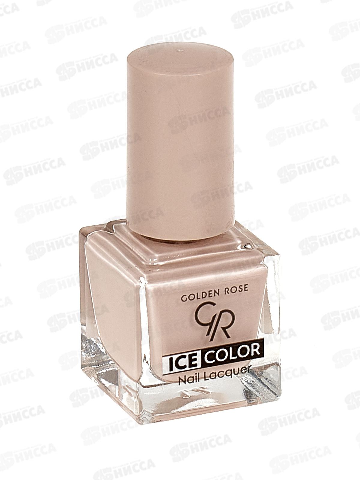 ГР ICE COLOR Nail лак для ногтей  №235 *12