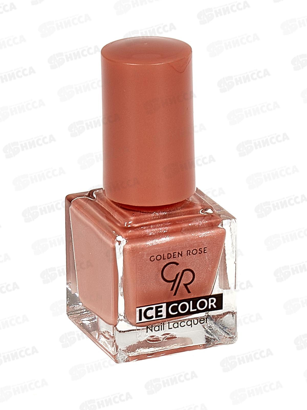 ГР ICE COLOR Nail лак для ногтей №236 *12