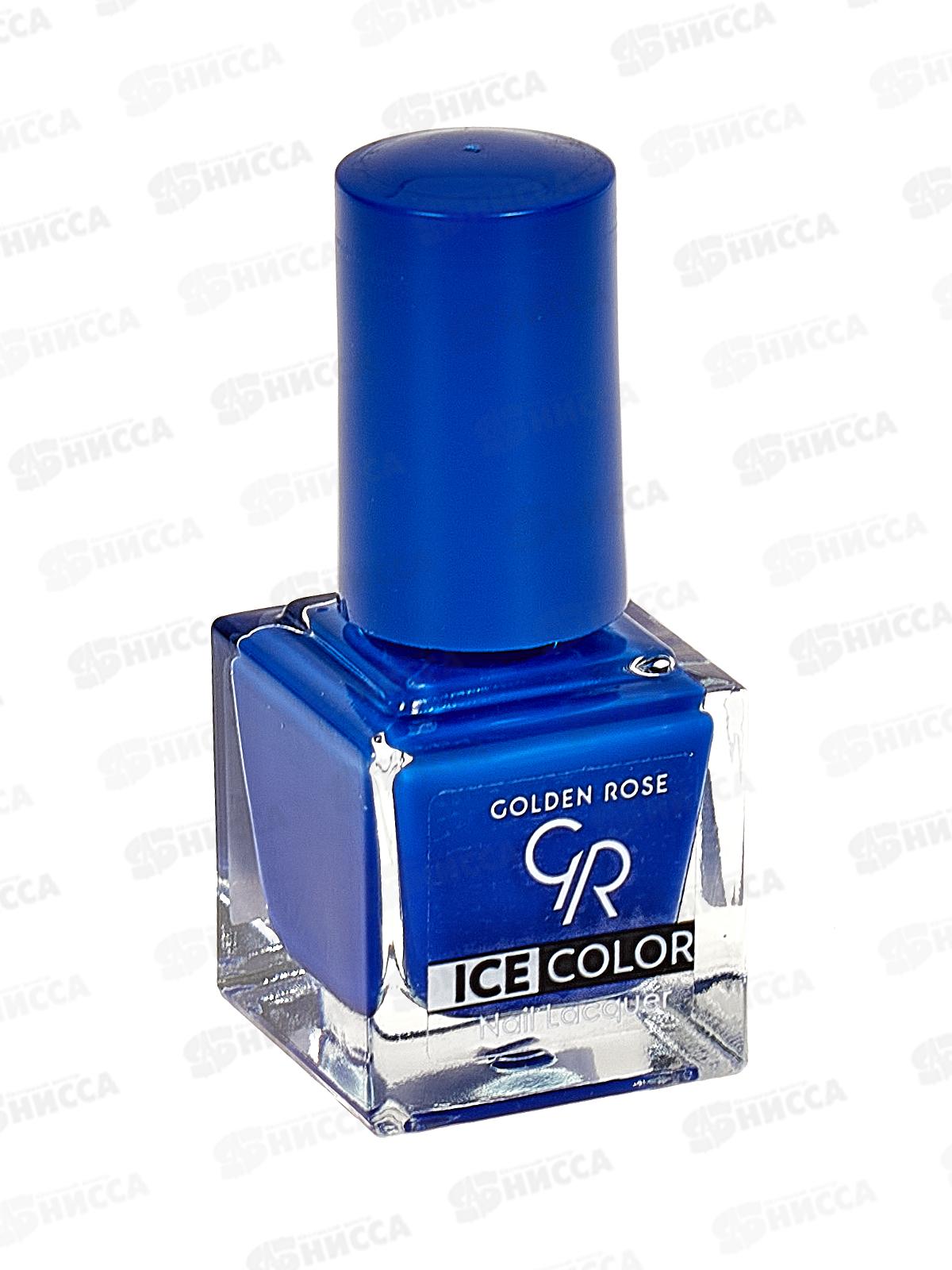 ГР ICE COLOR Nail лак для ногтей №242 *12