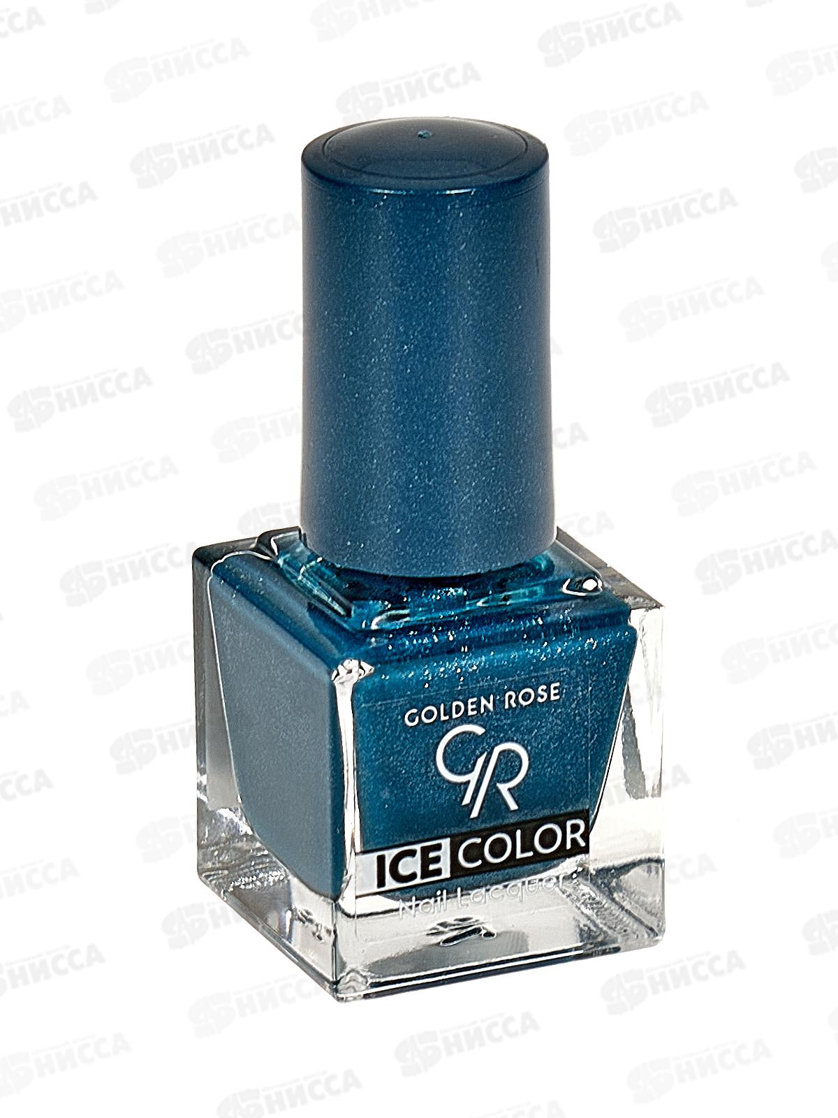 ГР ICE COLOR Nail лак для ногтей №243 *12