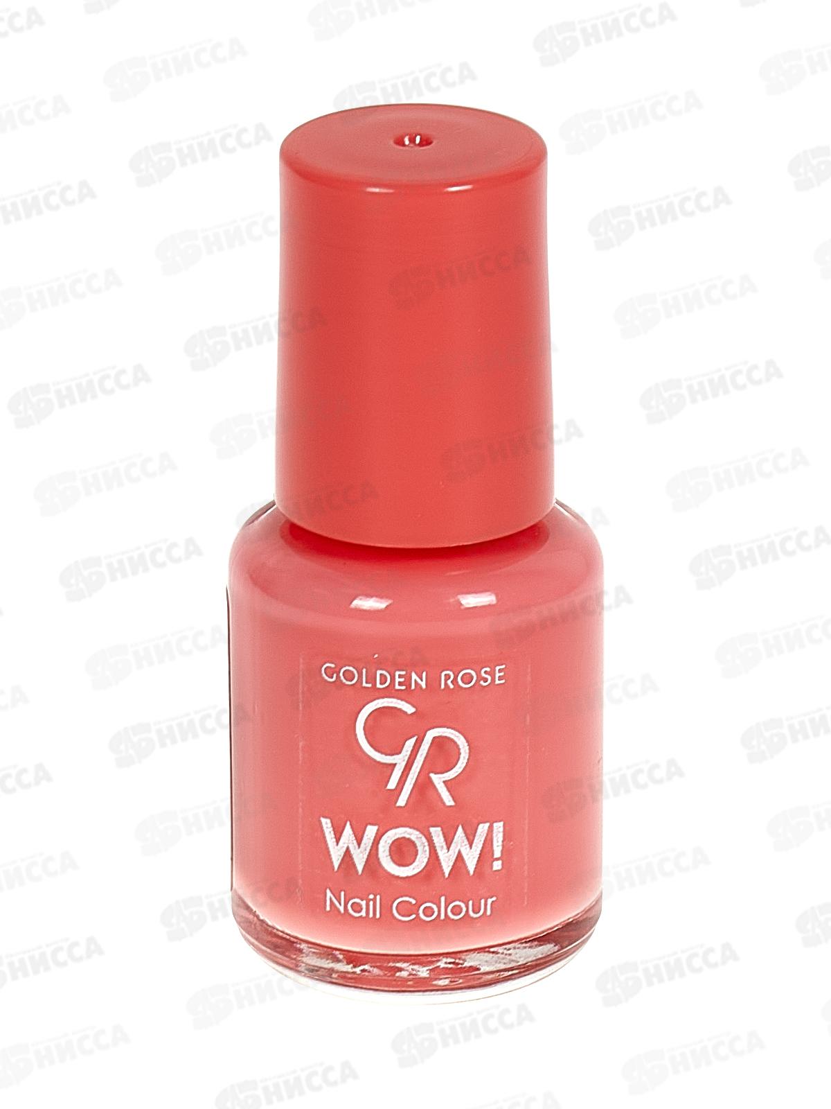 ГР Wow! Nail Color лак для ногтей 103 *12