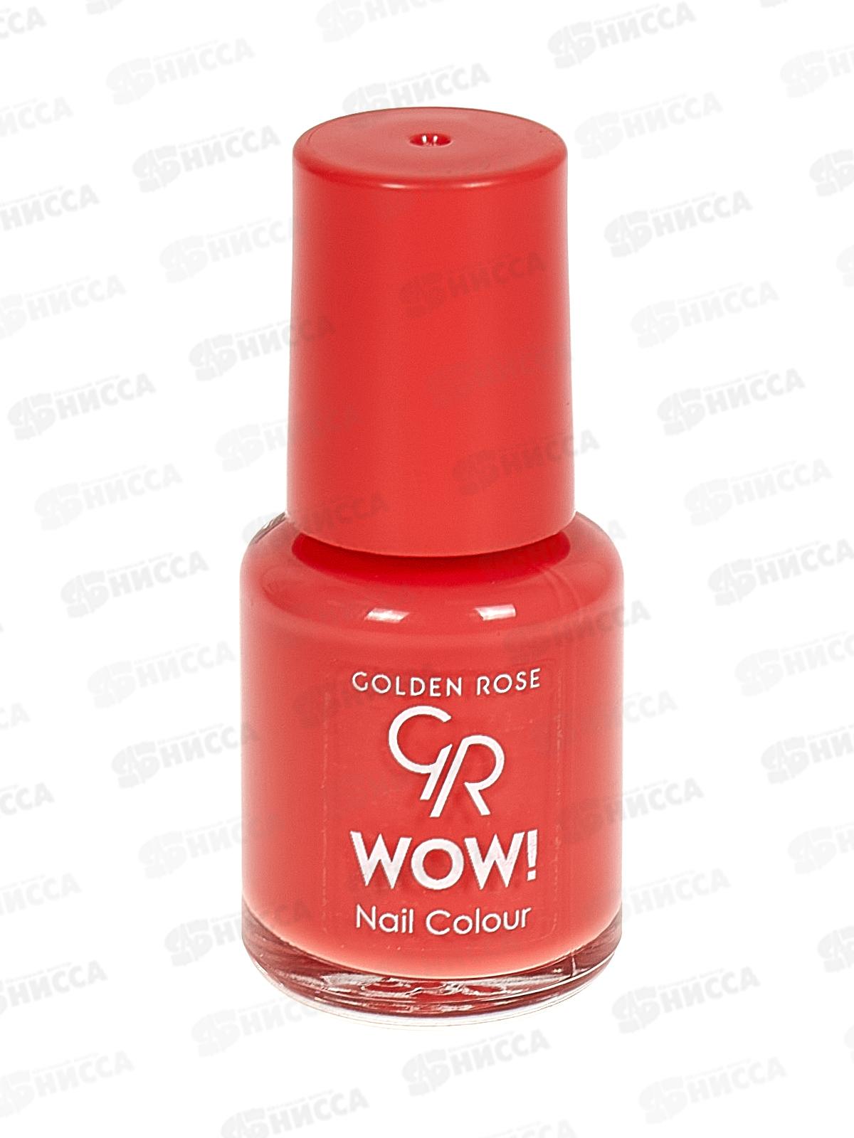 ГР Wow! Nail Color лак для ногтей 104 *12