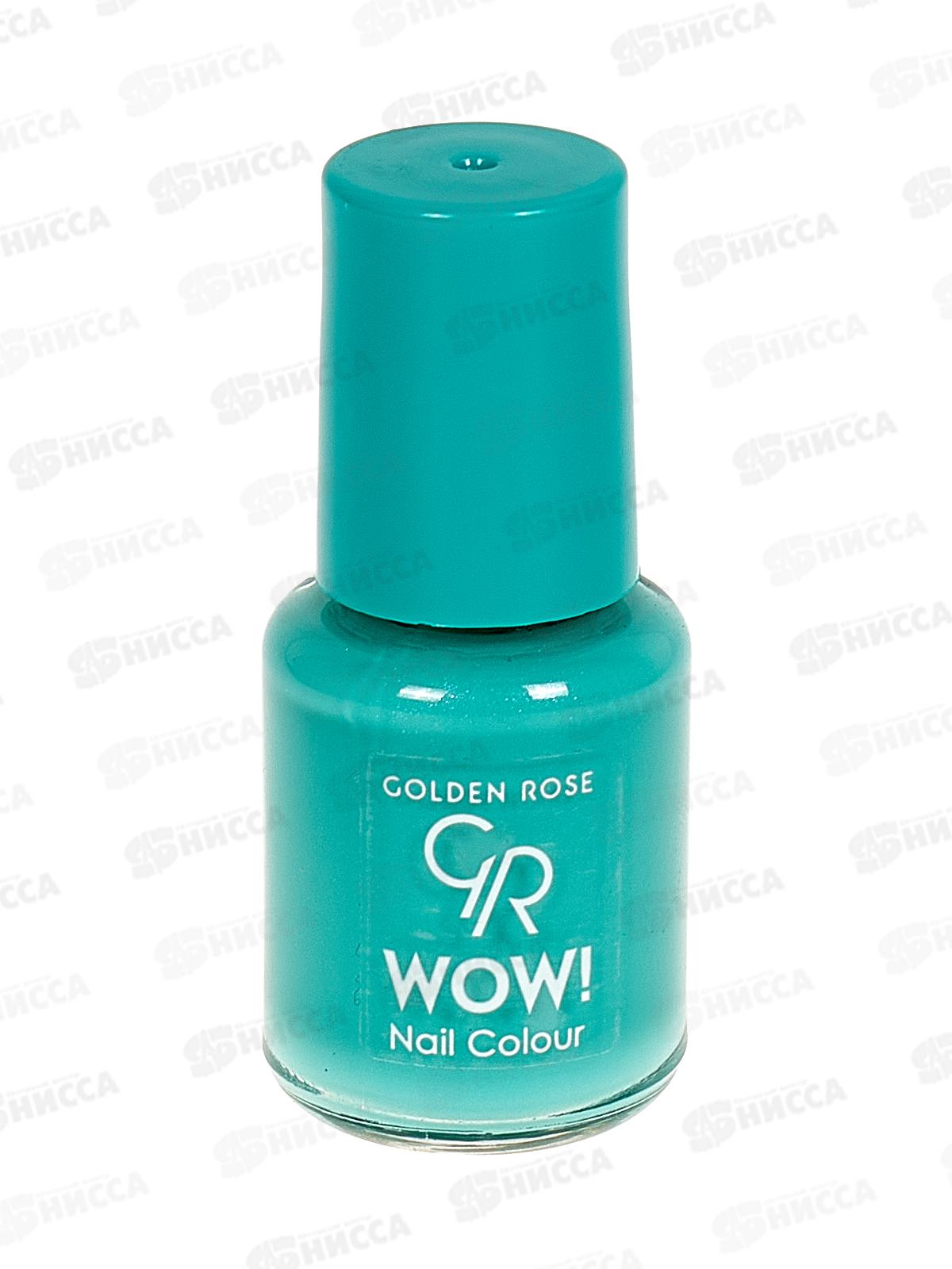 ГР Wow! Nail Color лак для ногтей 105 *12