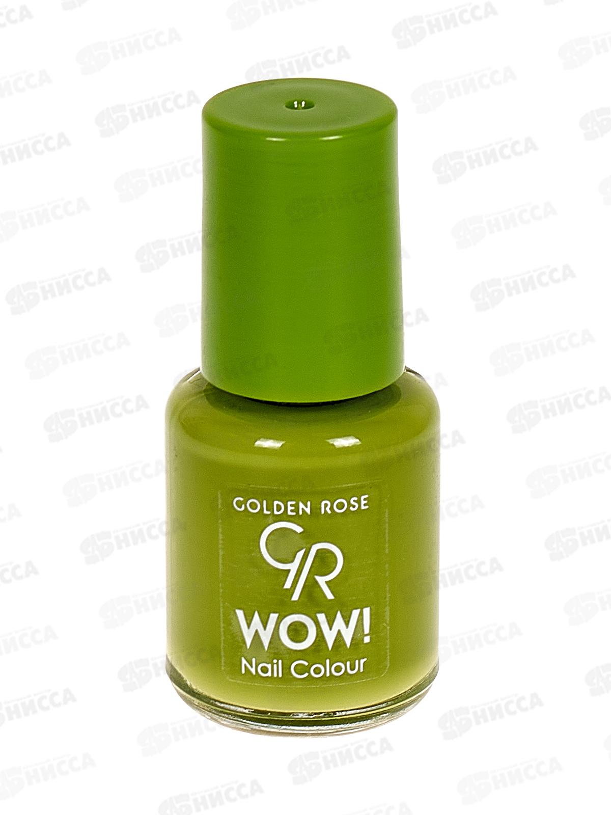 ГР Wow! Nail Color лак для ногтей 106 *12